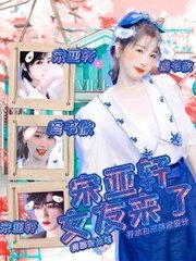 正能量www正能量免费网站